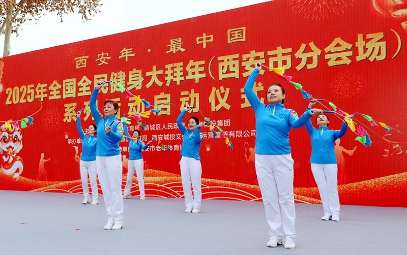西安體育“上新”！優(yōu)質(zhì)服務(wù)擴(kuò)大“惠民半徑”(圖2)