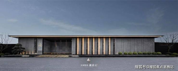 龍湖御湖境-首頁網(wǎng)站 杭州(龍湖金沙御湖境)售樓處--樓盤詳情_容積率(圖1)