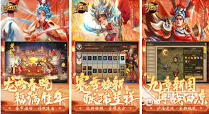 2024年三人可玩游戲推薦(圖1)