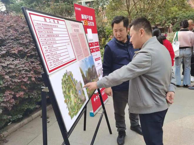 2024年“我的虹馨故事”系列展示（5）——嘉興路街道(圖1)