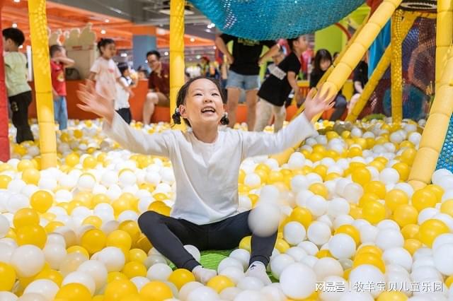 九游娛樂：開一家中小型兒童游樂場有哪些游樂設(shè)備人氣高？(圖3)