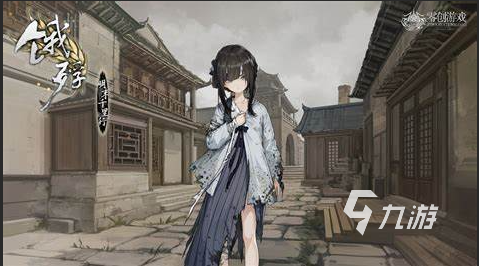 九游app：有趣的文字互動(dòng)游戲叫什么2024 玩不膩的文字互動(dòng)游戲合集(圖3)