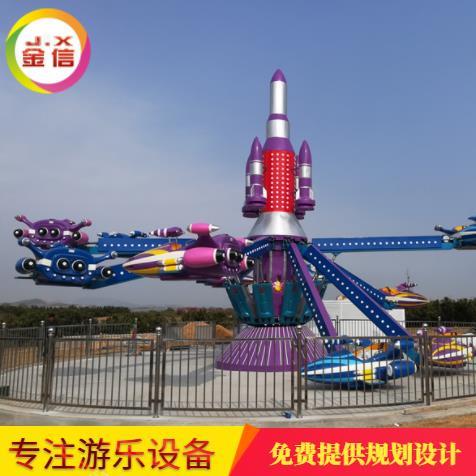 福安：“公園+體育”打造全民健身新場景(圖1)