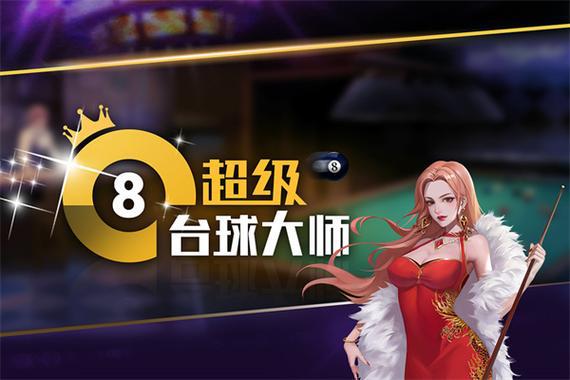九游app：小程序熱門游戲排行榜前十名 2024最火的十大微信小程序游戲大全(圖4)