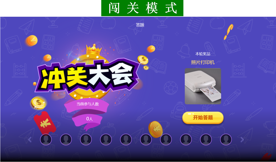 九游app：短劇互動(dòng)游戲概念重挫主力資金單日流出867億藍(lán)色光標(biāo)與華誼兄弟領(lǐng)跌(圖1)