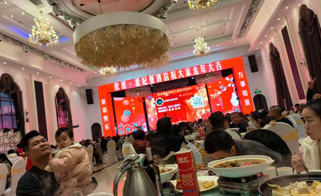 九游app：如何策劃一場(chǎng)與眾不同的企業(yè)年會(huì)晚會(huì)？只需做好以下的工作即可！(圖2)