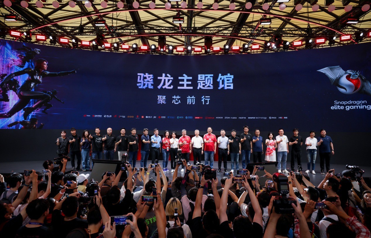 電子競技2024年最大驚喜：最佳貓窩的崛起與社區(qū)熱議(圖1)