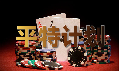 九游娛樂：澳門最準(zhǔn)精選資料鳳凰游戲網(wǎng)V(圖1)