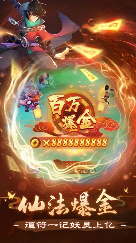 網(wǎng)易游戲2024年?duì)I收突破836億元丁磊談未來(lái)戰(zhàn)略與市場(chǎng)布局(圖1)