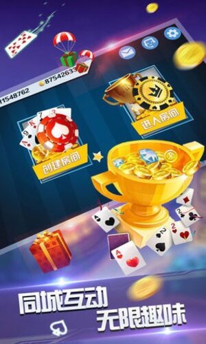 九游app：爐石傳說2024年度十大名梗：當(dāng)游戲與生活交匯的幽默時(shí)刻(圖1)