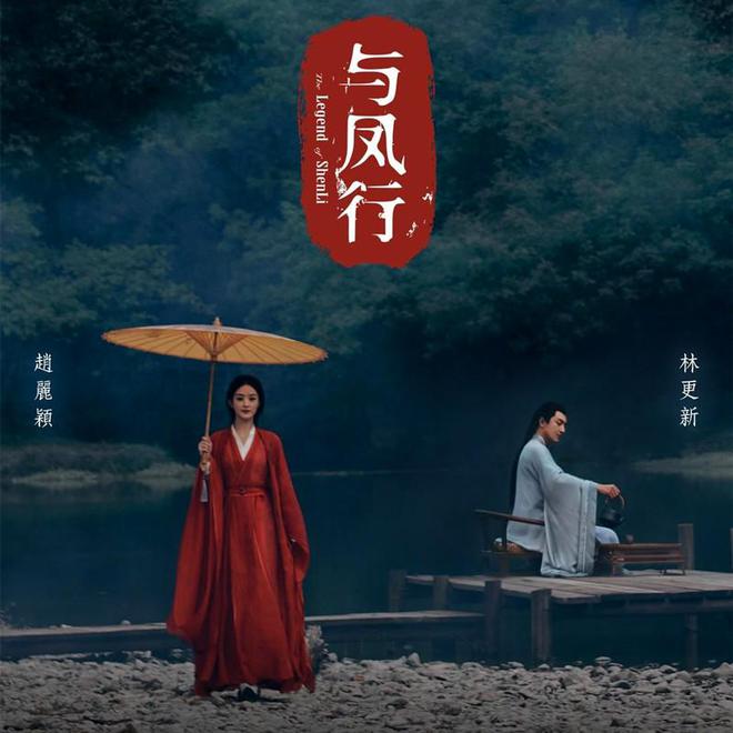 九游娛樂(lè)：2024年國(guó)產(chǎn)劇榜：《玫瑰的故事》豆瓣96分排第一(圖6)
