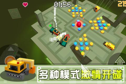 2024最流行的2人迷你游戲有哪些 最受歡迎的2人迷你游戲盤點(diǎn)(圖5)