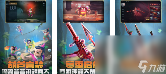 三人游戲線 最好玩的多人聯(lián)機手機游戲大全