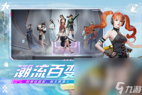 三人游戲線 最好玩的多人聯(lián)機手機游戲大全(圖2)