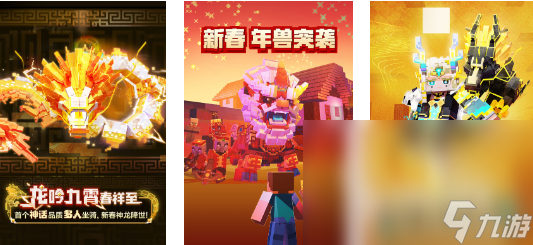 三人游戲線 最好玩的多人聯(lián)機手機游戲大全(圖3)