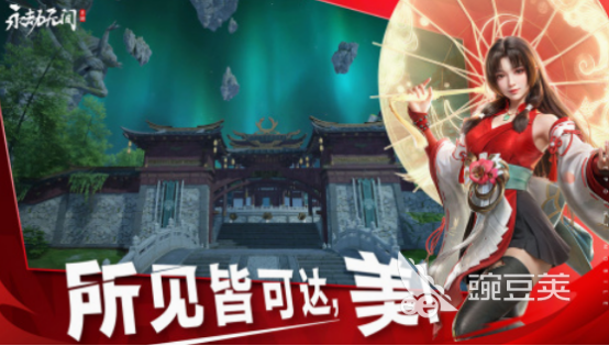 必玩的2024年度游戲十強 受歡迎的游戲排行
