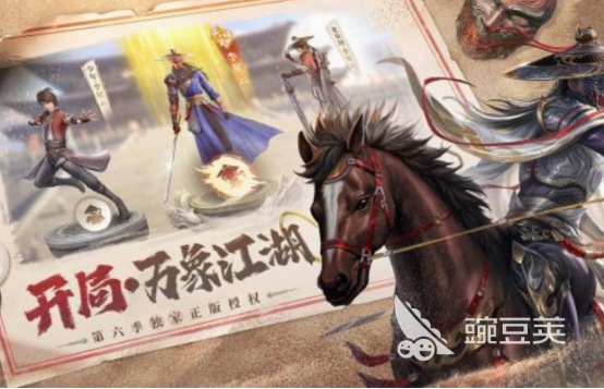 必玩的2024年度游戲十強(qiáng) 受歡迎的游戲排行(圖10)