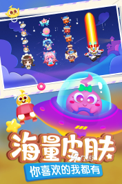 好玩的簡(jiǎn)單游戲大全 2025有趣的簡(jiǎn)單游戲大全(圖5)