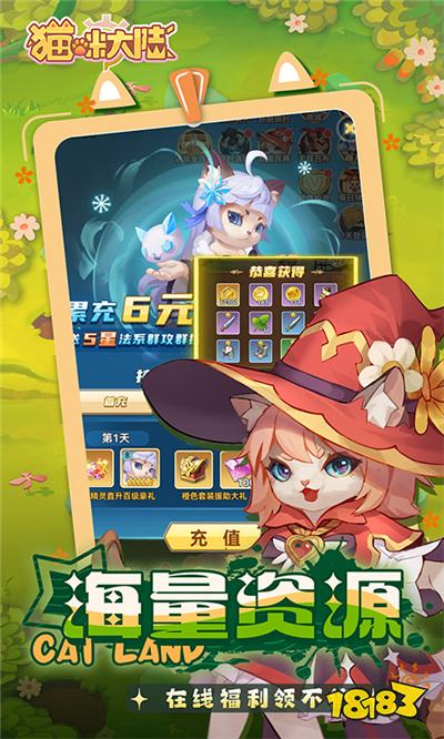 好玩的小游戲有哪些 2024有趣的網(wǎng)頁游戲大全