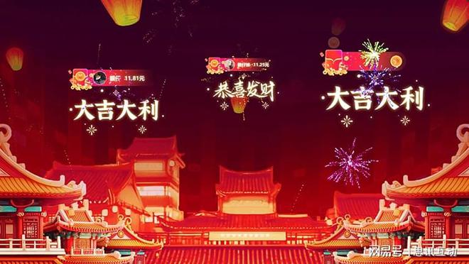 春季運動會賽事暖場游戲合集！必收藏_思訊互動_大屏幕互動