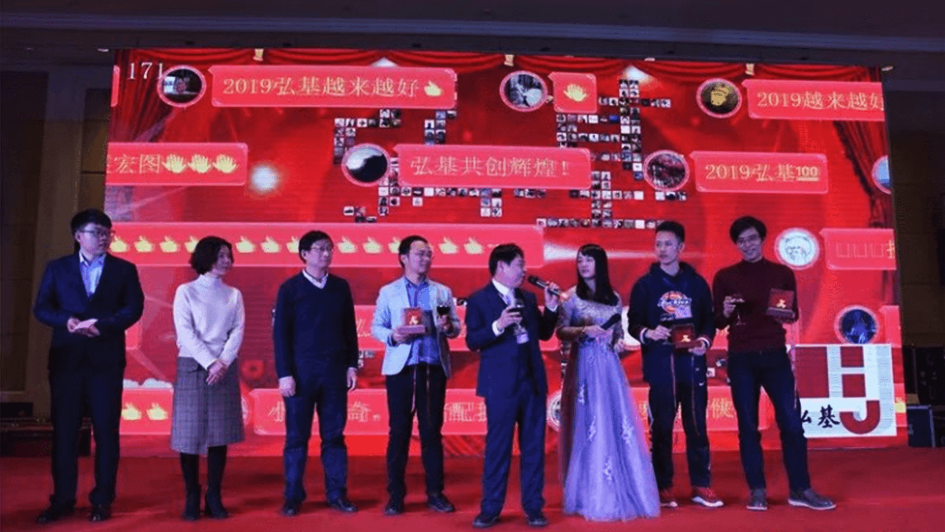 2024年年會有哪幾款大屏互動游戲好用呢？(圖5)