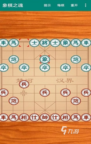適合兩個人玩的互動游戲有哪些 2025有趣的適合兩個人玩的互動游戲盤點(圖5)