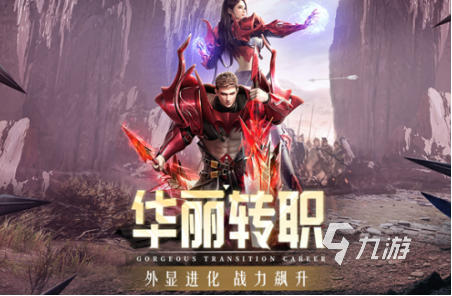 有趣的七個(gè)人聚會(huì)游戲推薦 2025好玩的多人游戲合集(圖4)