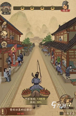有趣的七個(gè)人聚會(huì)游戲推薦 2025好玩的多人游戲合集(圖5)