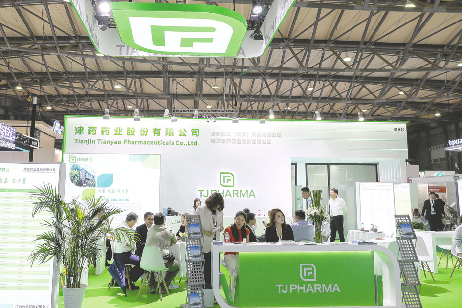 為何預(yù)付關(guān)聯(lián)企業(yè)大額研發(fā)款？ 津藥藥業(yè)回復(fù)問詢函
