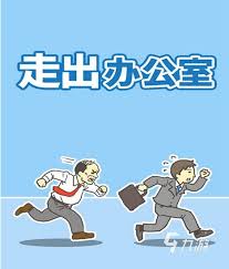 九游app：2024熱門免費(fèi)辦公室游戲下載排行趣味抓人眼球的游戲精選推薦！