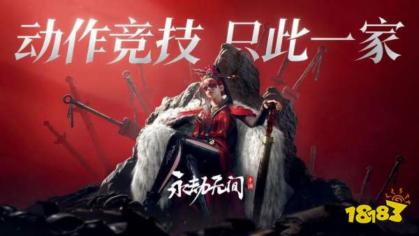 九游娛樂：10款超火協(xié)作類手游盤點 好友組隊情侶雙人合作精選2025(圖5)