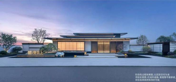 建發(fā)聯(lián)發(fā)青云上售樓處電話建發(fā)聯(lián)發(fā)青云上售樓中心歡迎您-價(jià)格-戶型-開發(fā)商_樓盤詳情(圖2)