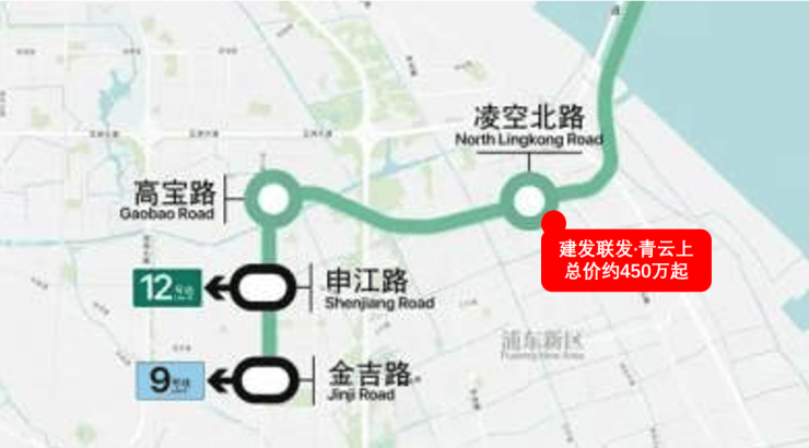 建發(fā)聯(lián)發(fā)青云上售樓處電話建發(fā)聯(lián)發(fā)青云上售樓中心歡迎您-價(jià)格-戶型-開發(fā)商_樓盤詳情(圖4)