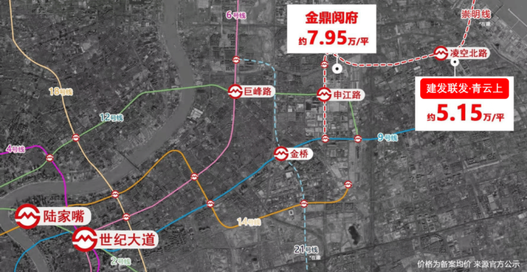 建發(fā)聯(lián)發(fā)青云上售樓處電話建發(fā)聯(lián)發(fā)青云上售樓中心歡迎您-價(jià)格-戶型-開發(fā)商_樓盤詳情(圖6)