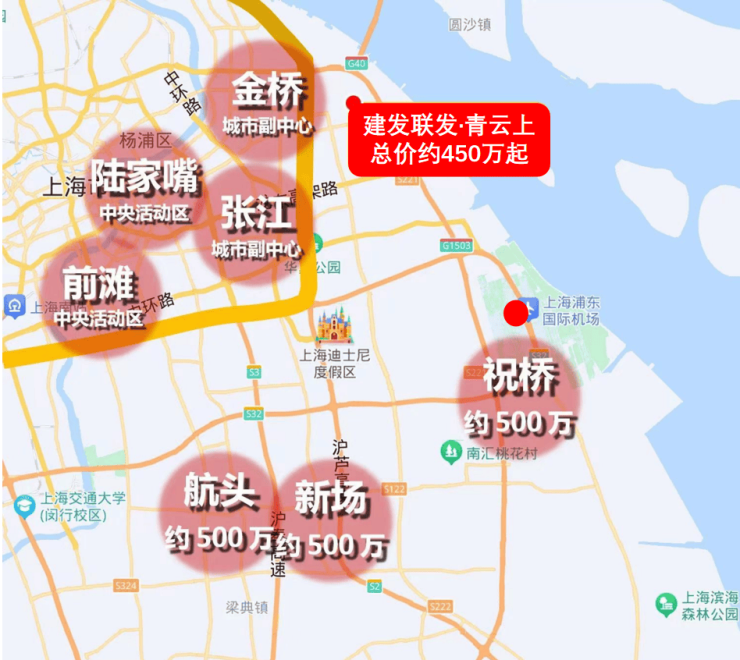 建發(fā)聯(lián)發(fā)青云上售樓處電話建發(fā)聯(lián)發(fā)青云上售樓中心歡迎您-價(jià)格-戶型-開發(fā)商_樓盤詳情(圖7)