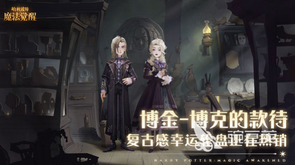 好玩雙人游戲有哪些 2024有趣的雙人手游大全(圖2)