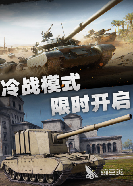 好玩雙人游戲有哪些 2024有趣的雙人手游大全(圖7)