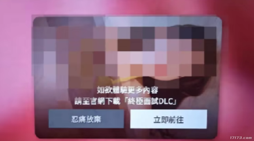 亞洲之光？有77位島國動(dòng)作女老師？盤點(diǎn)那些有日本女優(yōu)參演的游戲