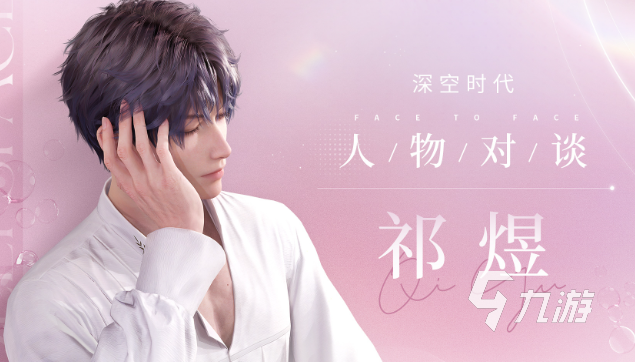 3d互動(dòng)游戲哪些值得玩2025 必玩的3d互動(dòng)游戲top5(圖2)