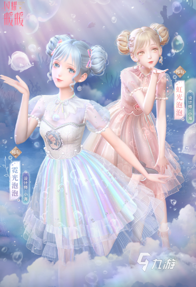 3d互動(dòng)游戲哪些值得玩2025 必玩的3d互動(dòng)游戲top5(圖4)