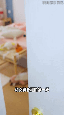 真人互動小游戲崛起“美女+逆襲”模式能否持續(xù)火熱？(圖4)