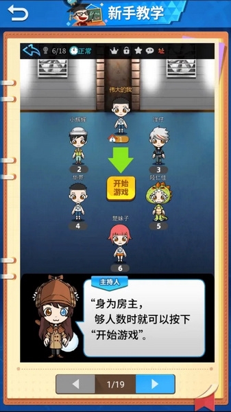九游app：2048