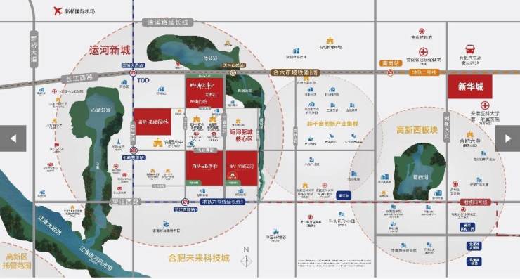 官網(wǎng)聚焦@新華星耀翰林官方售樓處發(fā)布：新華星耀翰林抒寫未來生活!