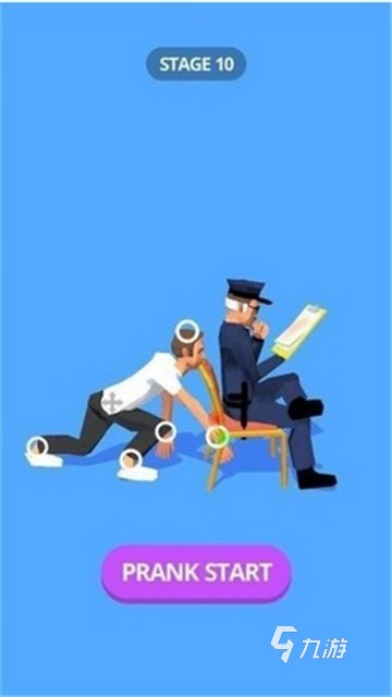 2025最有趣的惡搞游戲盤點 高人氣的惡搞游戲有哪些(圖5)