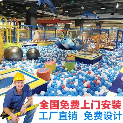 九游娛樂(lè)：江西啟動(dòng)大型游樂(lè)設(shè)施安全監(jiān)管工作