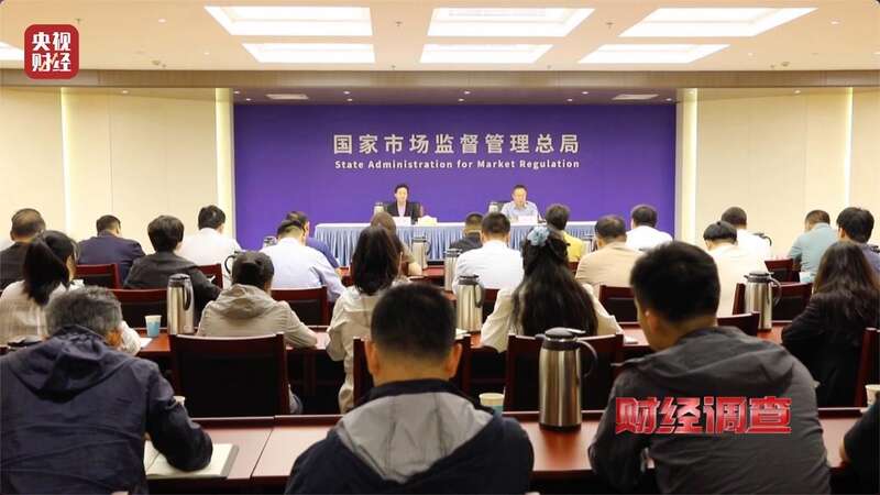 九游app：警惕！這些流竄經(jīng)營(yíng)的游樂設(shè)施可能沒有安全保障(圖28)