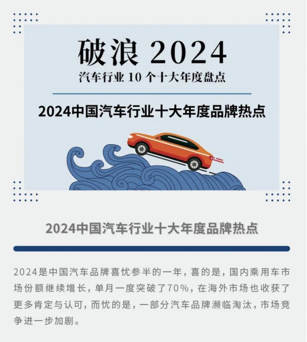九游app：投資評級 - 股票數(shù)據(jù) - 數(shù)據(jù)中心證券之星-提煉精華 解開財富密碼