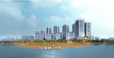 江語(yǔ)上品苑(江語(yǔ)上品苑售樓處)首頁(yè)網(wǎng)站-營(yíng)銷(xiāo)中心-歡迎您樓盤(pán)詳情最新價(jià)格-戶(hù)型圖-容積率@售樓處(圖3)