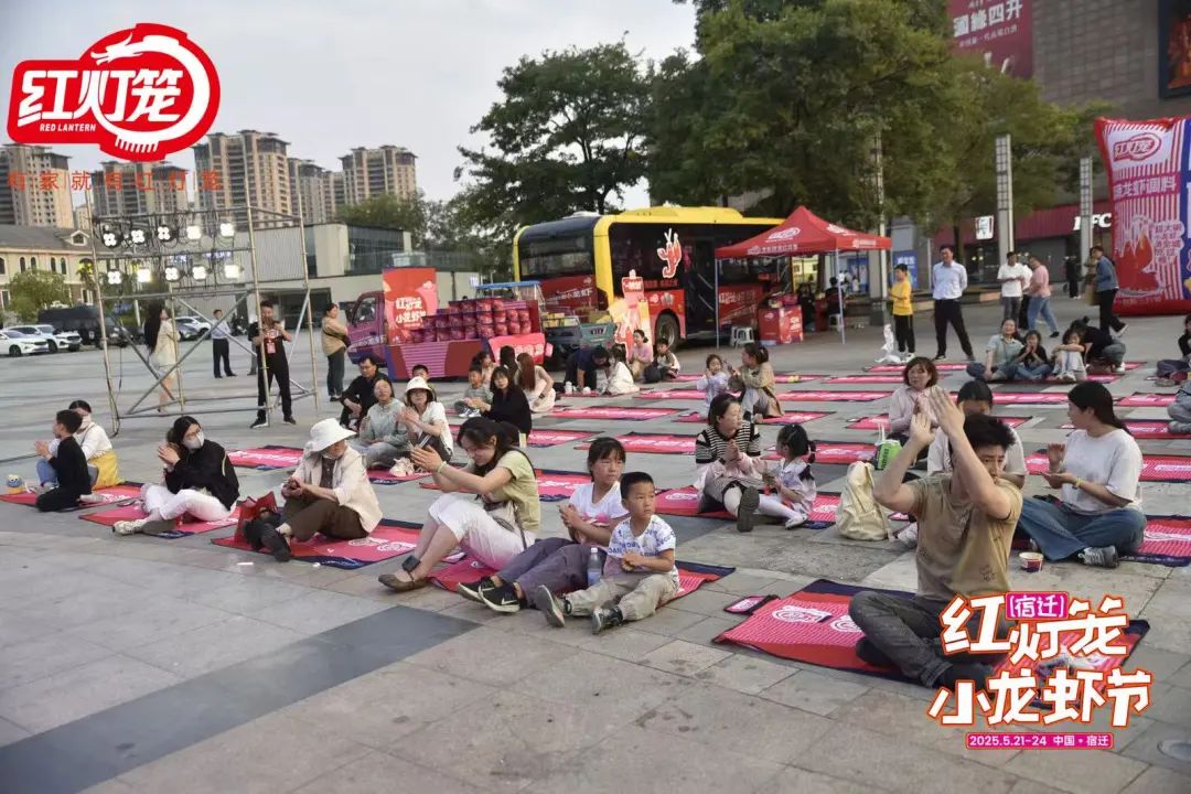 紅燈籠宿遷小龍蝦節(jié)：川字號調(diào)味品借勢破局開啟線上線下整合營銷新篇章(圖3)