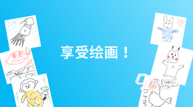 耐玩的互動小游戲大全 2025必玩的互動游戲合集(圖3)